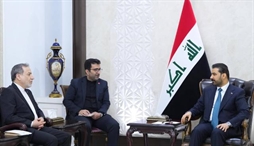 وزارت امور خارجه- 