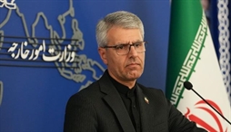 وزارت امور خارجه- 