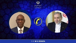 وزارت امور خارجه- 