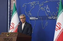 I.R. Iran, Ministry of Foreign Affairs- Iran declares readiness to help Afghanistan in wake of 6-magnitude quake