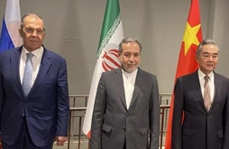 I.R. Iran, Ministry of Foreign Affairs- Joint letter by the foreign ministers of Iran China and Russia rejecting the alleged activation of the snapback mechanism by three European countrie